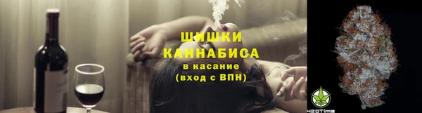 каннабис Баксан