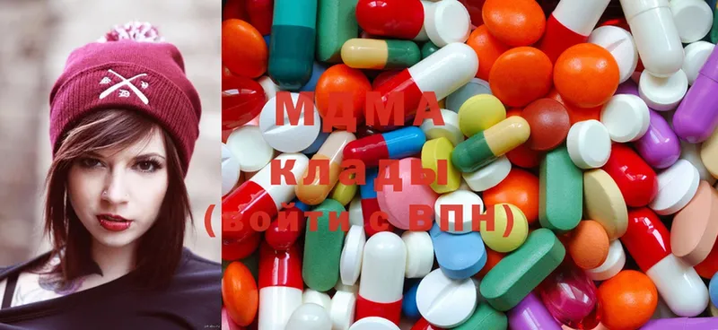 наркошоп  Бор  MDMA VHQ 